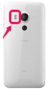 HTC J Butterfly HTV31 Rear Flash